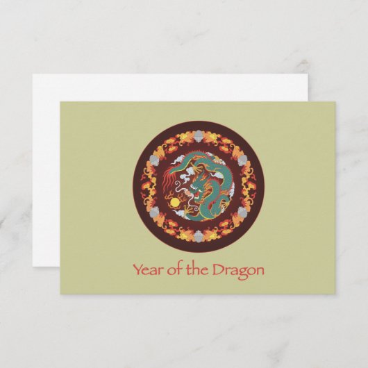 Invitation Dragon torride (Devant / Derrière)