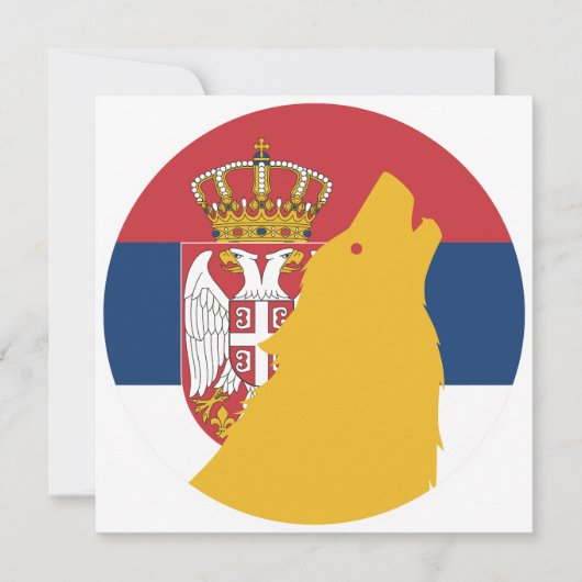 Invitation Drapeau animal national serbe Wolf (Devant)