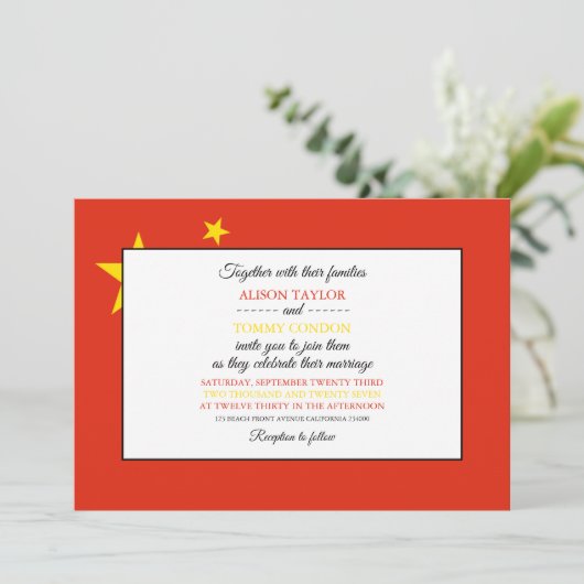 Invitation Drapeau chinois, drapeau de la Chine Mariage (Debout devant)
