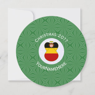 Invitation Drapeau d'ange allemand Noël Personnalisé