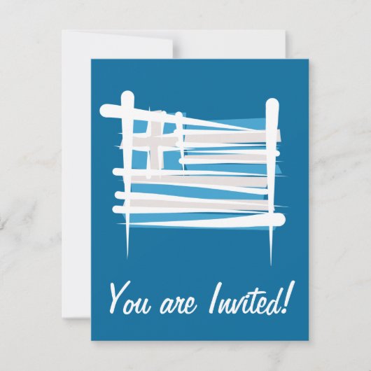 Invitation Drapeau de brosse de la Grèce (Devant)