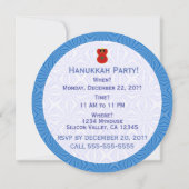 Invitation Drapeau de Hanukka de l'ange marocain Personnalisé (Dos)