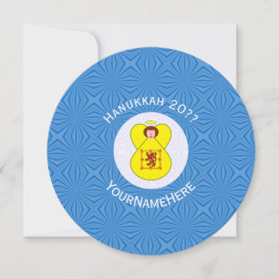 Invitation Drapeau de Hanukkah de l'ange Lion Rampant écossai