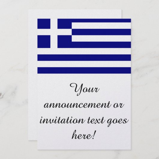Invitation Drapeau de la Grèce (Devant / Derrière)