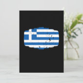 Invitation Drapeau de la Grèce (Debout devant)
