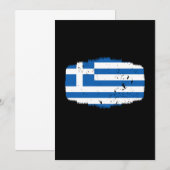 Invitation Drapeau de la Grèce (Devant / Derrière)