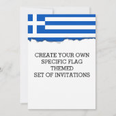 Invitation Drapeau de la Grèce (Devant)