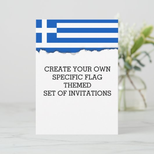 Invitation Drapeau de la Grèce (Debout devant)