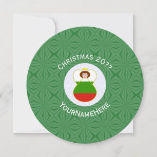 Invitation Drapeau de Noël personnalisé de l'ange bulgare
