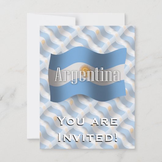 Invitation Drapeau de ondulation de l'Argentine (Devant)
