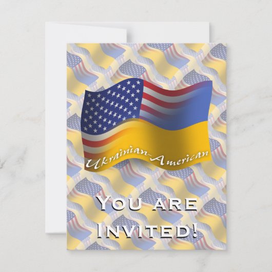 Invitation Drapeau de ondulation Ukrainien-Américain (Devant)