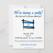 Invitation Drapeau de pinceau israélien (Dos)