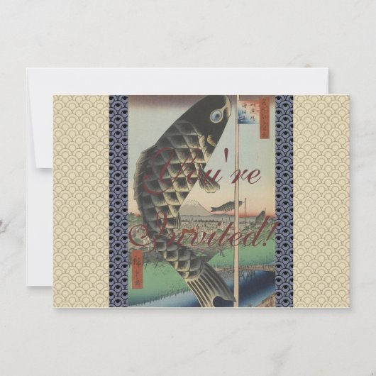 Invitation Drapeau du Festival japonais du poisson Koi Hirosh (Devant)