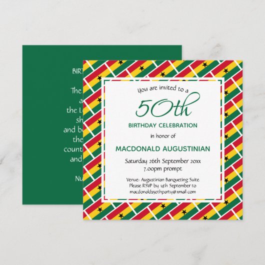 Invitation DRAPEAU GHANA Personnalisé 50e anniversaire (Devant / Derrière)