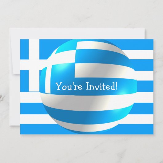 Invitation Drapeau grec, chaque fois (Devant)