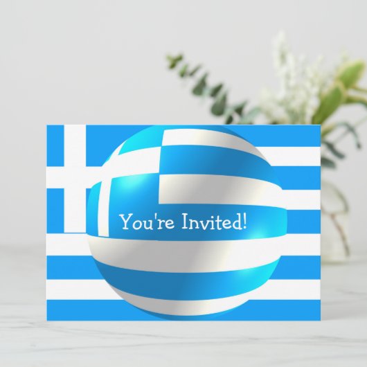 Invitation Drapeau grec, chaque fois (Debout devant)