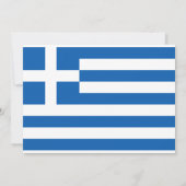 Invitation Drapeau grec, Drapeau de la Grèce Mariage (Dos)