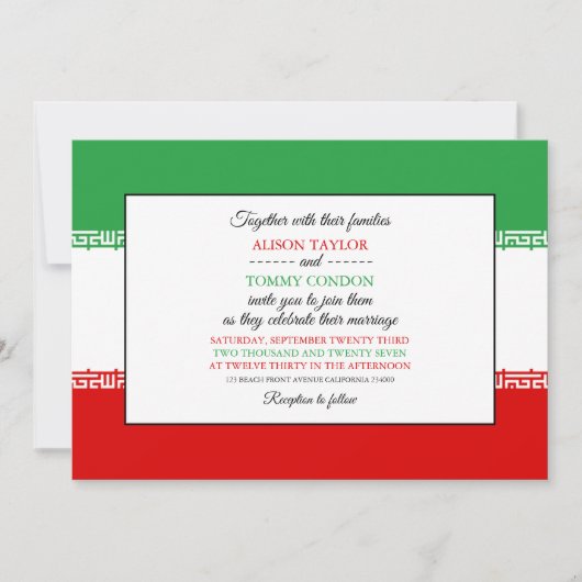 Invitation Drapeau iranien, Drapeau iranien Mariage (Devant)