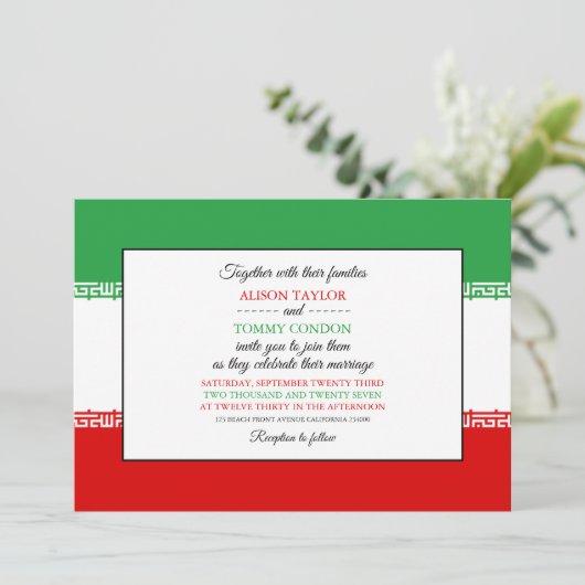 Invitation Drapeau iranien, Drapeau iranien Mariage (Debout devant)