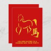 Invitation Drawing de Horse (Devant / Derrière)