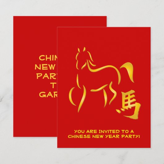 Invitation Drawing de Horse (Devant / Derrière)