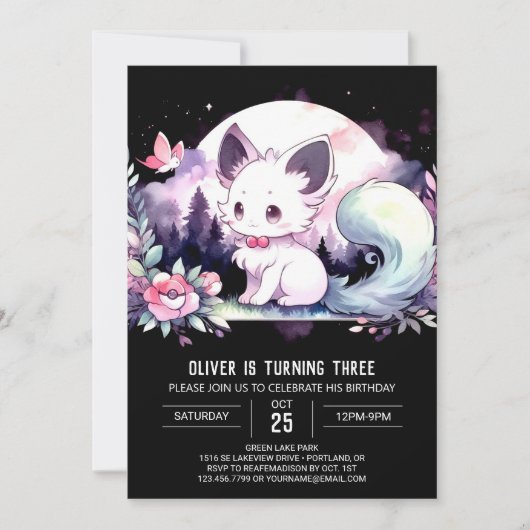 Invitation Dreamable Printable Chat Anniversaire (Devant)
