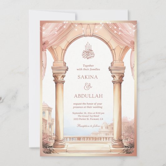 Invitation Dreamhouse Arc rose QR Code Mariage musulman (Devant)