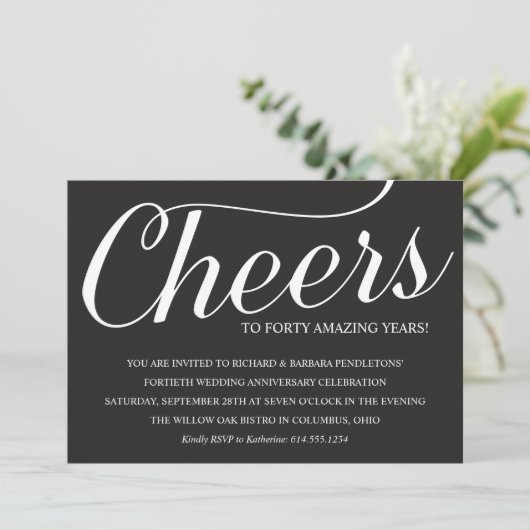 Invitation du 40e anniversaire du Mariage (Debout devant)