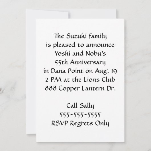 Invitation du 55e anniversaire d'Emerald (Dos)