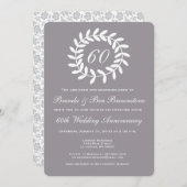 Invitation du 60e anniversaire d'argent - Laurel (Devant / Derrière)