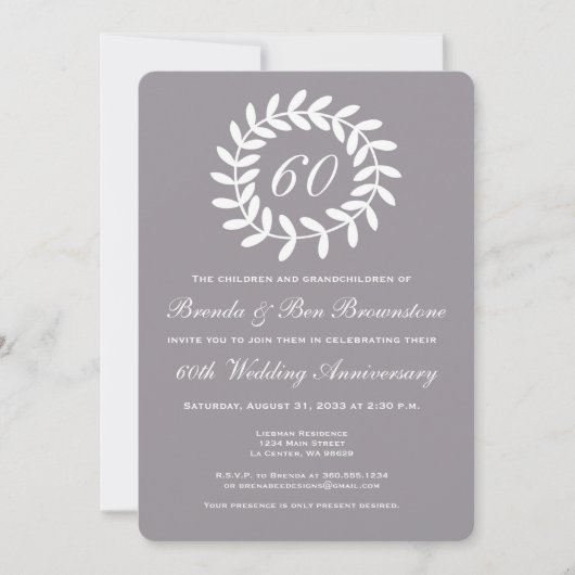 Invitation du 60e anniversaire d'argent - Laurel (Devant)