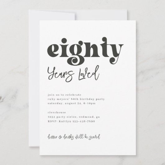 Invitation du 80e anniversaire | Simple 80e annive (Devant)