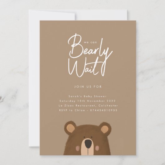Invitation du Baby shower de l'ours neutre (Devant)
