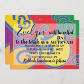 Invitation du bat mitzvah Bar Mitzvah (Devant / Derrière)