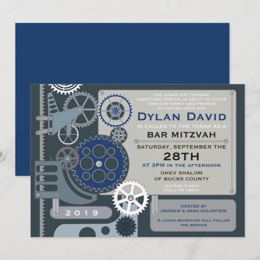 Invitation du Bat mitzvah Barre GEARS (Devant / Derrière)