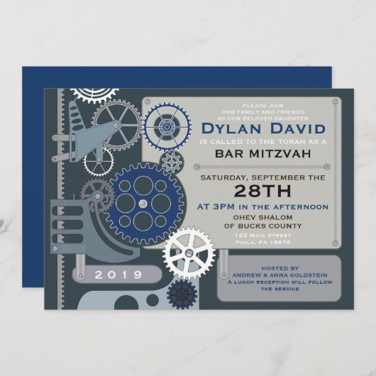 Invitation du Bat mitzvah Barre GEARS (Devant / Derrière)