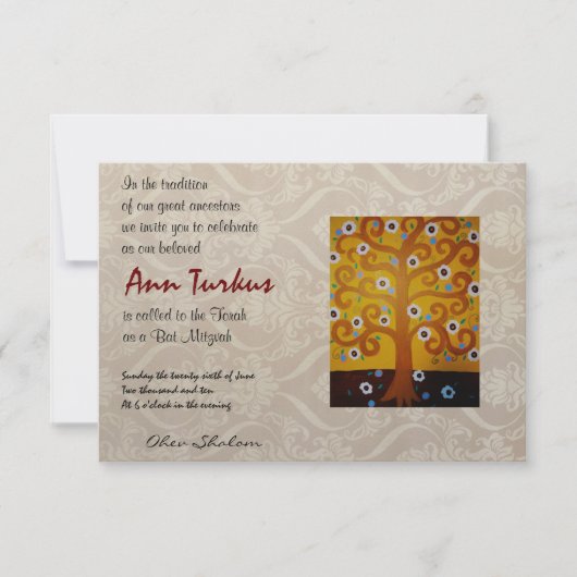 Invitation du Bat mitzvah de barre (Devant)