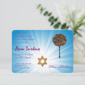 Invitation du Bat mitzvah de barre (Debout devant)