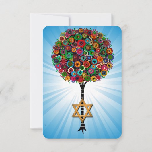 Invitation du Bat mitzvah de barre (Dos)