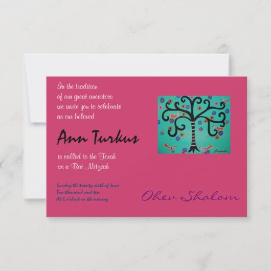 Invitation du Bat mitzvah de barre (Devant)