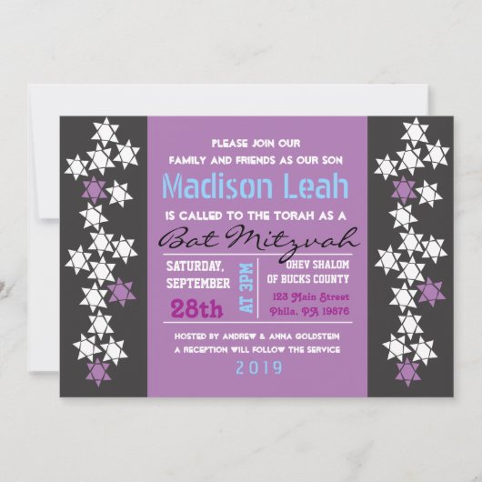 Invitation du Bat mitzvah de barre de CRÉATION (Devant)