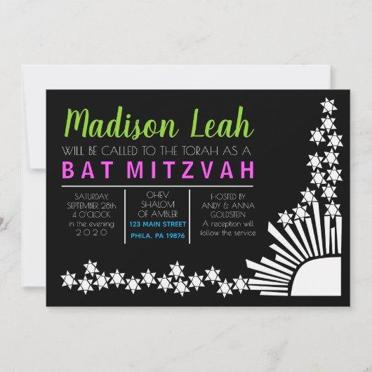 Invitation du Bat mitzvah de barre de CRÉATION (Devant)