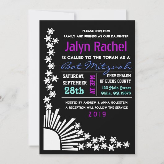 Invitation du Bat mitzvah de barre de CRÉATION (Devant)