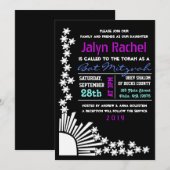 Invitation du Bat mitzvah de barre de CRÉATION (Devant / Derrière)