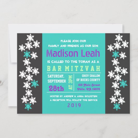 Invitation du Bat mitzvah de barre de CRÉATION (Devant)