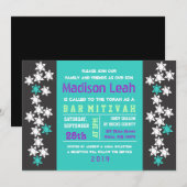 Invitation du Bat mitzvah de barre de CRÉATION (Devant / Derrière)