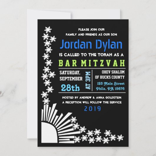 Invitation du Bat mitzvah de barre de CRÉATION (Devant)