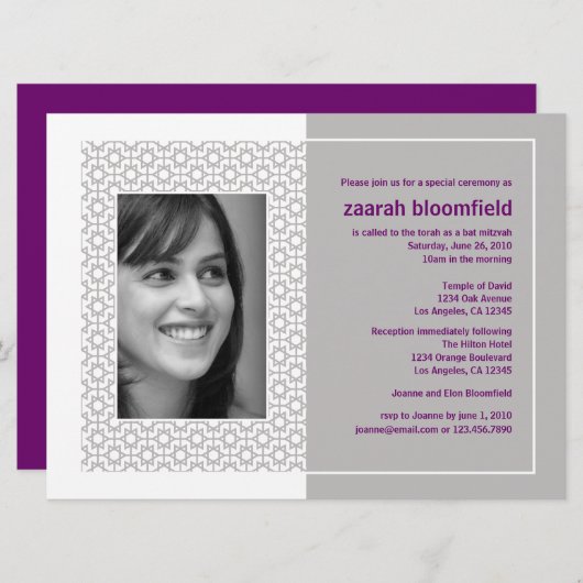 Invitation du Bat mitzvah de cadre étoilé (extra g (Devant / Derrière)