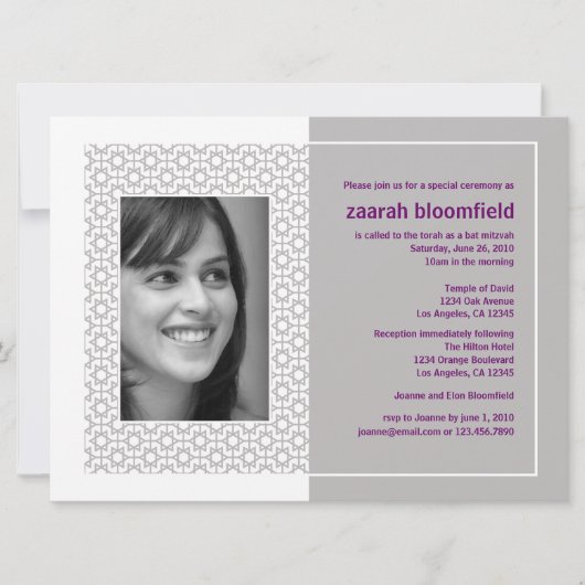 Invitation du Bat mitzvah de cadre étoilé (extra g (Devant)