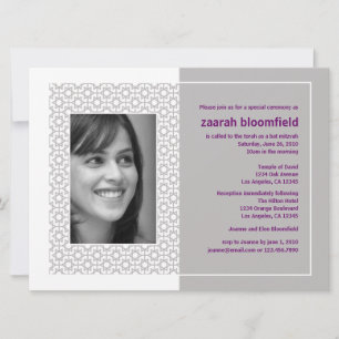 Invitation du Bat mitzvah de cadre étoilé (extra g